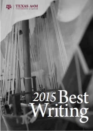 Best Writing 2015 book cover is black and white close up image of a handmade dhow model ship